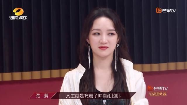  阿kenn|乘风破浪变随波逐流，导师崩溃姐姐秒怂