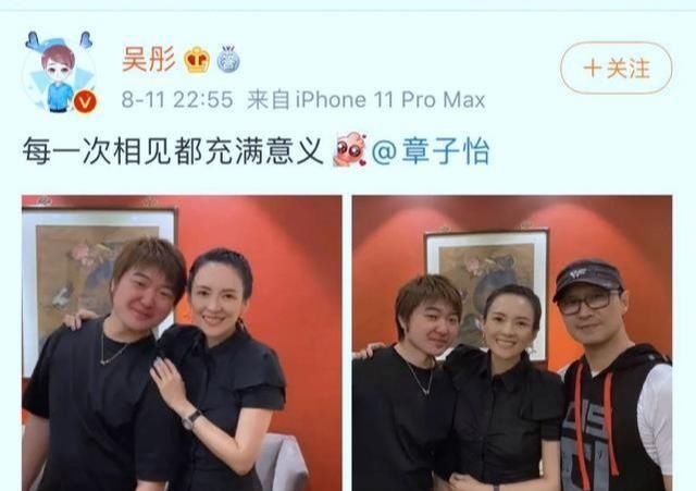  严敏|芒果台谢涤葵东方卫视严敏出圈，浙江卫视也有自己的出圈导演了？