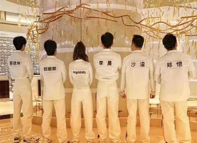  回归|《跑男8》宋雨琦终于回归？看到她的出场方式，史上最特殊！