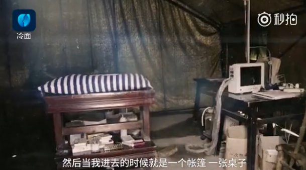  吴京|吴京0片酬参演，12年前关于108个生命的真实故事！影院复工第一天，我最期待它