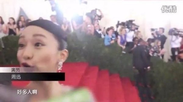  乐夏|周迅上《乐夏2》被喷，网友：她玩摇滚时你还在穿开裆裤