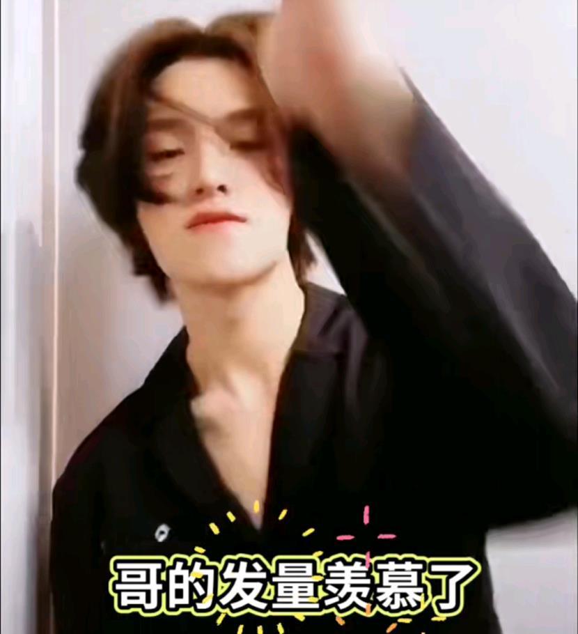 广播|乐华七子广播《线索2贾斯汀承认妹妹》,朱正廷称赞蔡徐坤