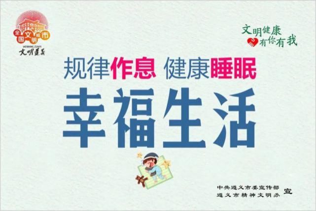 驾驶员|【点赞】公交司机拾金不昧暖人心