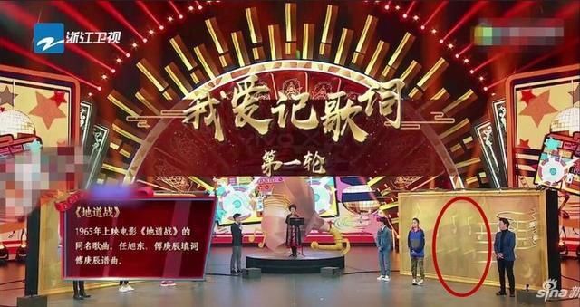  节目|盘点几种特色马赛克，最好心的莫过于《法医秦明》了