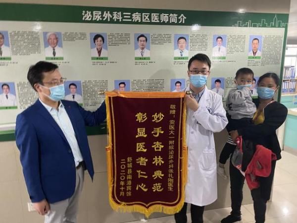 不见|婚礼举行一半,新郎不见了?