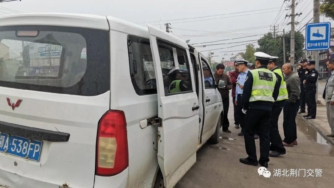 车辆|多部门联合强化节前整治，净化道路交通环境