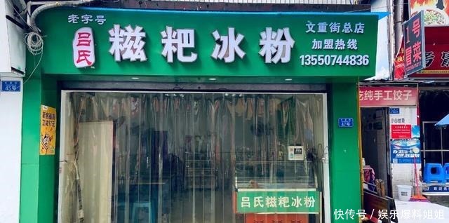 宜宾|宜宾文重街,我又来了!这里除了整条街的小吃,还有……