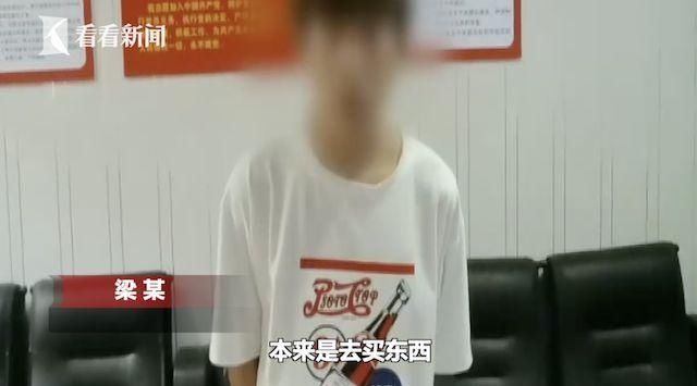 监控|小偷屡次得手在监控下尬舞 店主生气：让你炫耀