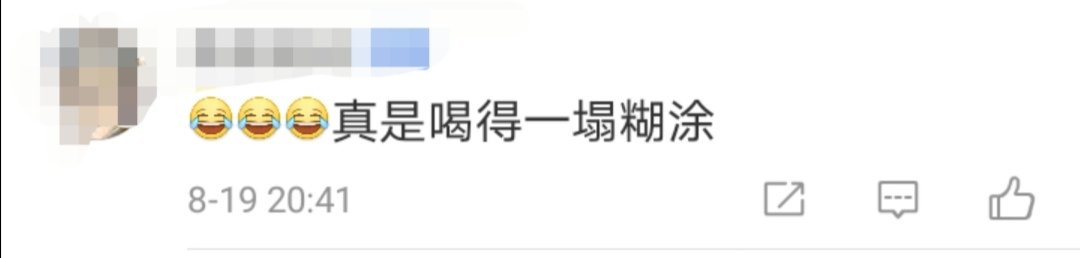 男子|男子跳江被冲走刷屏!真相让网友怒了