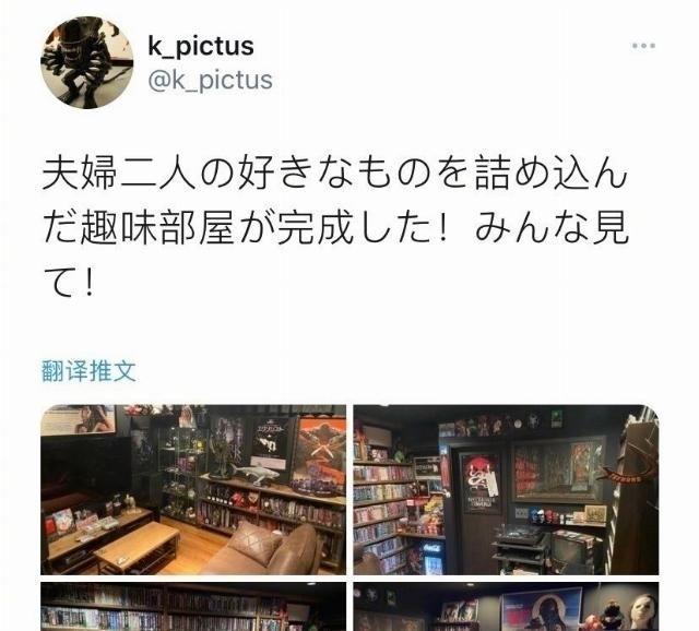 屋内|日本网友的夫妻快乐屋,设施一应俱全,屋内堆满电影和周边