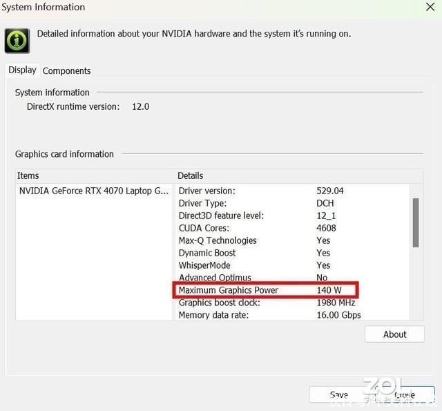满血RTX 4070性能实测，功耗释放是关键