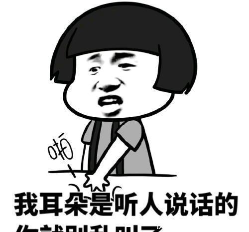 血管|开心一笑：今天去打点滴，护士说俺血管细