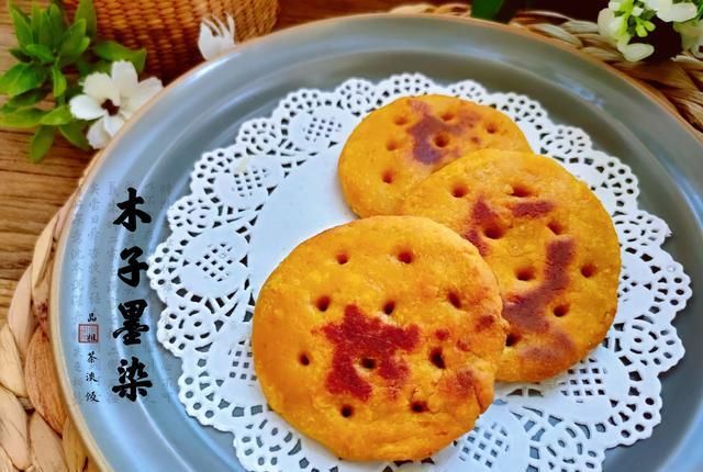  老妈|老妈做的粗粮小饼，软糯香甜，低糖少油，家人都喜欢