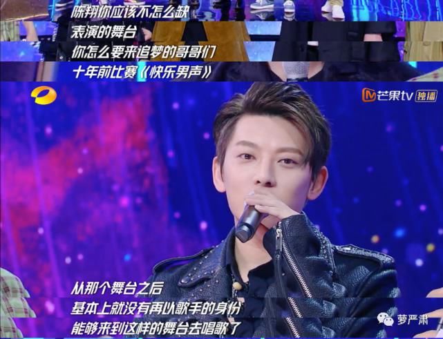 引发|男明星出轨待遇大赏：一场《浪姐》引发的抵制