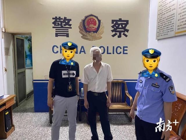  方案|“量身定制”规劝方案，揭阳榕城警方成功规劝潜逃6年的逃犯投案自首