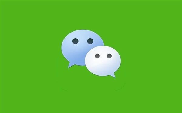 腾讯|腾讯“微信儿童版”要来了