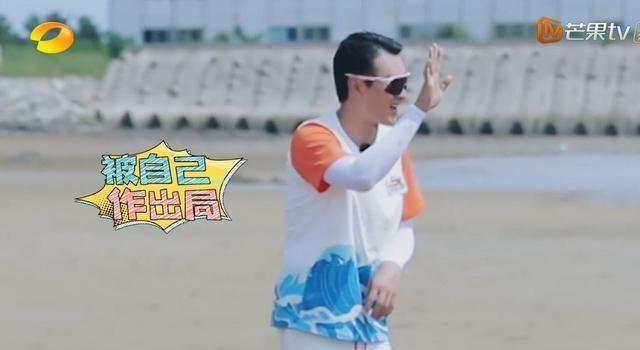  哥哥|元气满满的哥哥：杨洋放水李一桐，王彦霖帮倒忙，难怪会一直输