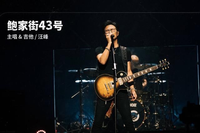 福禄寿|《乐夏》第二季落幕,我挑出十场演出,最爱福禄寿和重塑