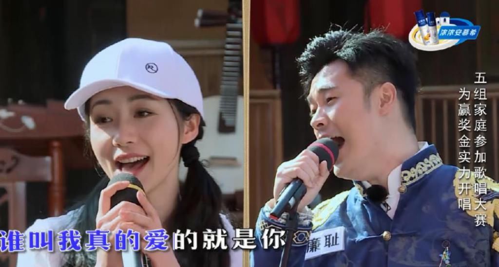 节目|《跑男》最强势女嘉宾,就连李晨都不敢惹,只有陈赫的反应亮了!