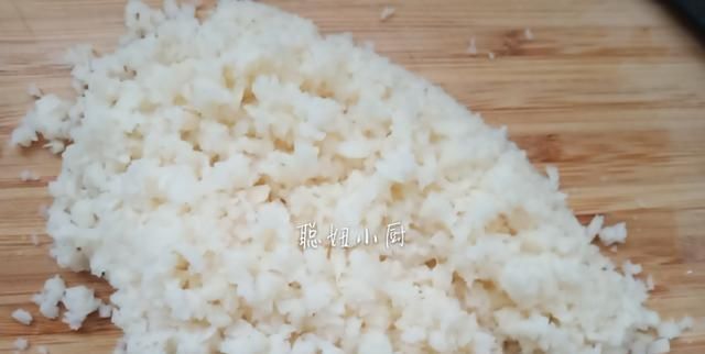  滋养|这个蒸菜在我家一周吃三次，可以滋养皮肤，健脾健胃，蒸更健康