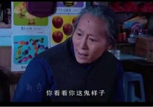  最爽|《三十而已》王漫妮“霸气分手”：女人最爽的活法，是嫁给自己