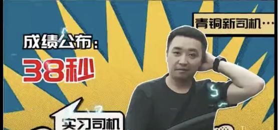 APS自动泊车|人脑PK车脑，9月13日这场人车大战谁能笑到最后？