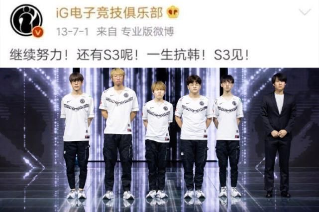  距离|收官之战FPX三“韩援”，“全韩班”距离LPL有多远？