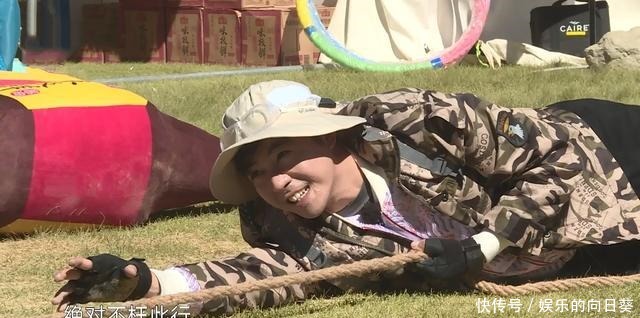 极限男团|《极限挑战宝藏行》收官——这是一次真正的极限挑战