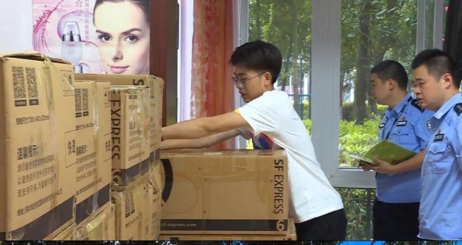 紧急|紧急提醒！开州小伙短短半月被骗16万！套路有多深？
