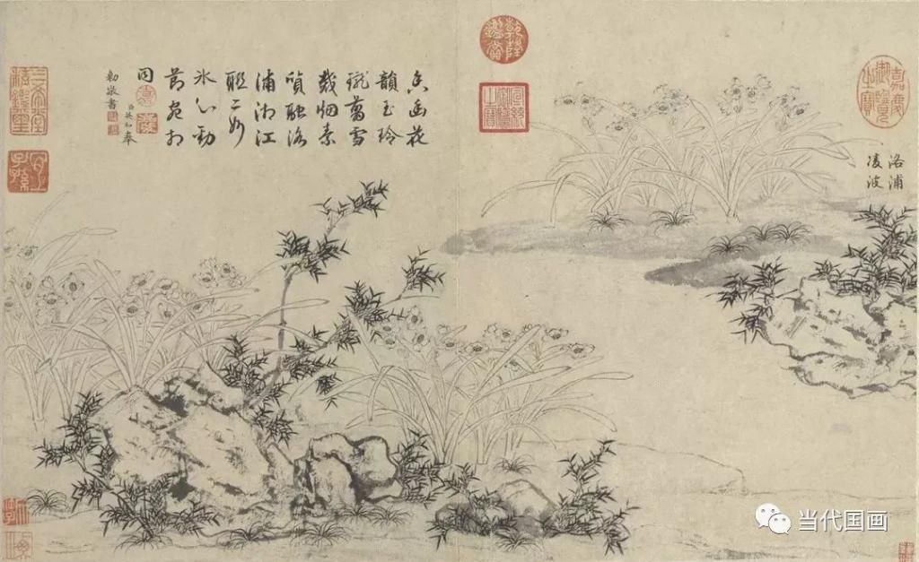 欣赏|明 文徵明 花卉册页欣赏