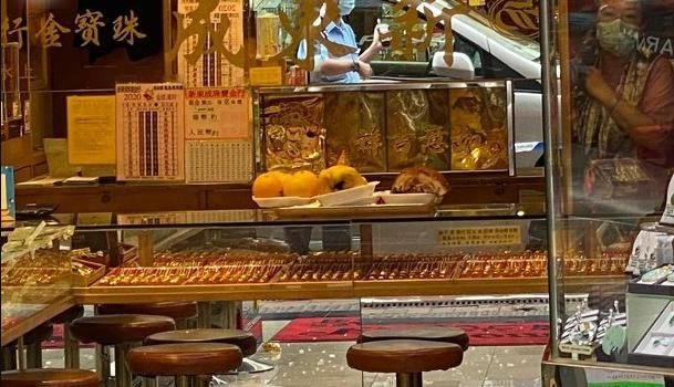  金店|刀锤双贼劫金店 掠走上百万元金饰