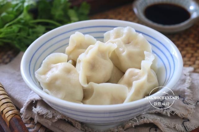 吃饺子|9月吃饺子，别放过这馅儿，香味儿足，还杀菌，两口一个真是香