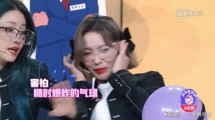  可爱|THE 9的妹妹，个个都是梗王吧？