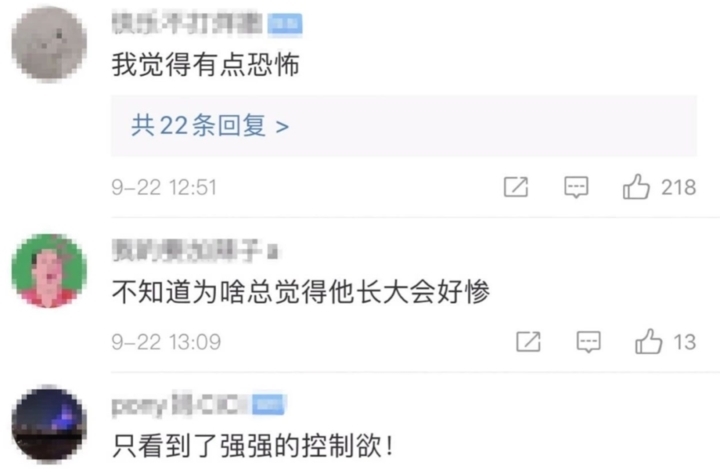 铁血|儿子5岁还没尝过盐，有必要吗？“体操公主”刘璇铁血育儿引争议