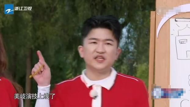  气氛|《奔跑吧》宋祖儿狂怼孟美岐？现场气氛尴尬，节目组都来不及救场