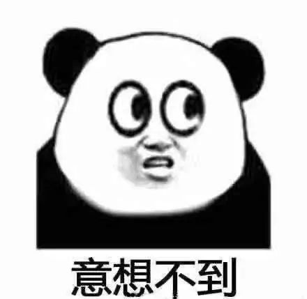 摩托车|一家三口全落网!