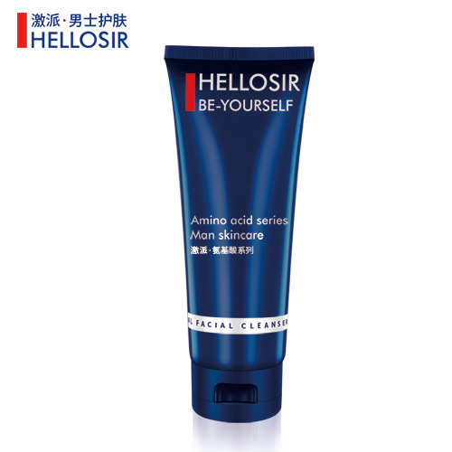 氨基酸|男士洗面奶用什么好 口碑最好的男士温和控油洗面奶排行
