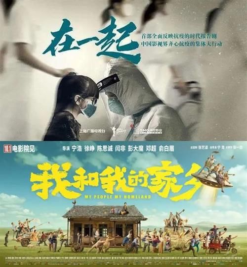  密码|这档央视节目掌握了收视密码，嘿嘿