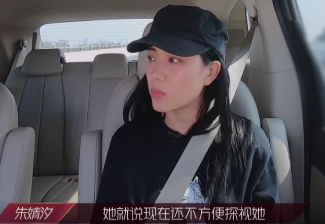 郁可唯|朱婧汐battle不选李斯丹妮,原因有两点,万茜占主要责任!