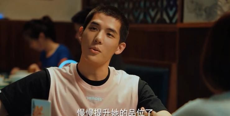  姜小果|段振宇重新追求姜小果，周寻有危机了，“寻果CP”会倒吗？