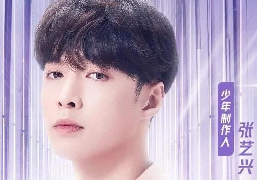  总决赛|《少年之名》总决赛场，史上最糊选秀？出圈的却只有“寒酸场地”