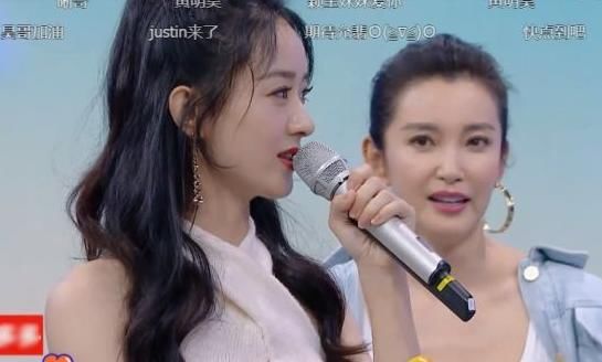  大本营|赵丽颖在《快乐大本营》上的表现，引网友不满，不顾及别人感受