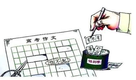  高考作文|满分作文《生活在树上》：高考作文不是自媒体文章，不需要人人看懂