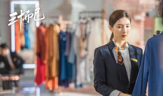  止损|厉害的人，都懂得在感情里断舍离：不能在一起，就及时止损吧