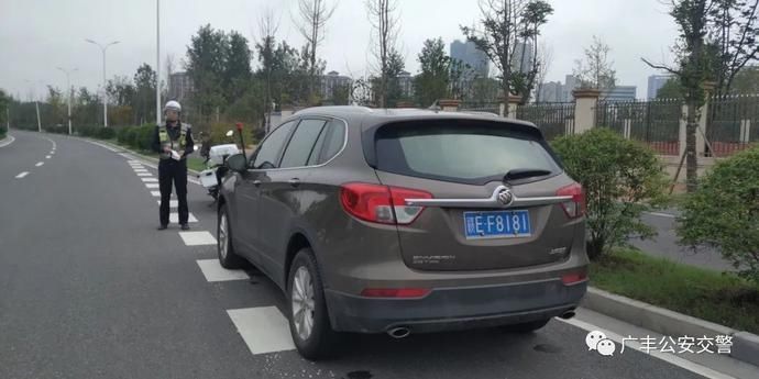 交通|“双节”将至，广丰交警节前狠抓交通整治不放松
