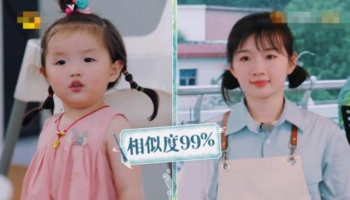  脱口|赵丽颖抱来神似李浩菲的小孩，谁注意她脱口的评价？懂了何炅的眼光！