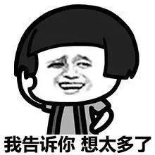 婚宴|国庆8天参加23场婚礼!全世界都在结婚,只有我在随礼…