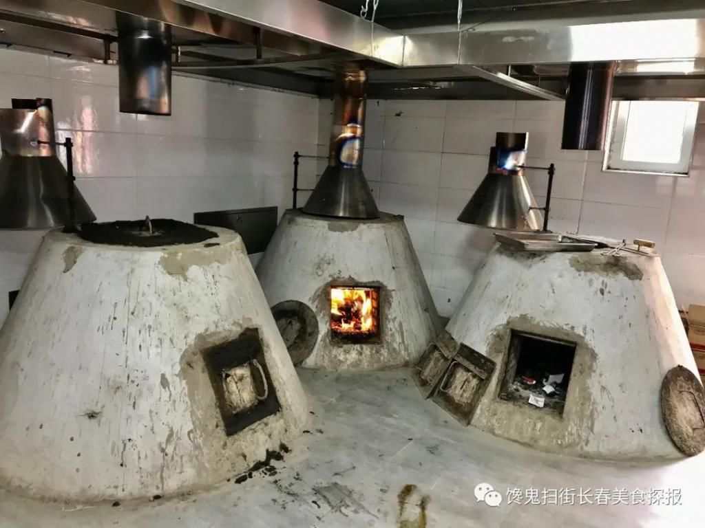 先前|八里堡已不是先前的八里堡。这家的肉太香了！话说，吃过酸菜篓子吗？！