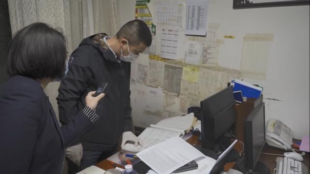  想用|骗取“老百姓的救命钱”200万！不法分子竟想用这种方式瞒天过海