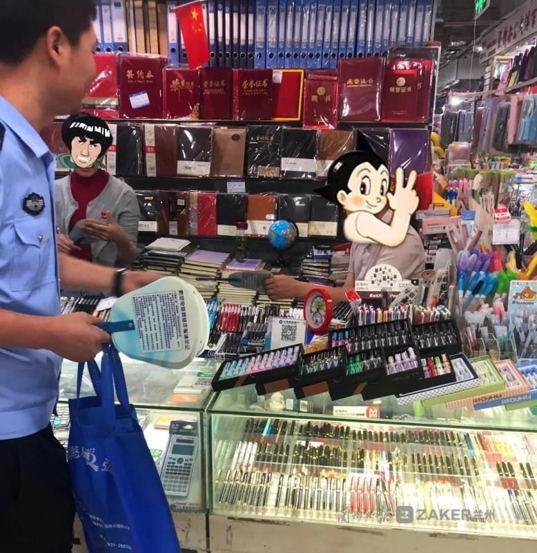 发案|七里河公安分局多措并举，持续纵深推进反诈宣传